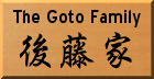 The Gotou Family