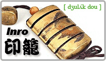 Web Shop for Japanese Antique Inro