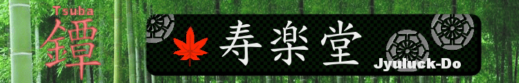 �\�̃T�C�g�@���y��