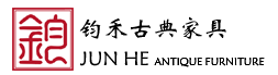 JUN HE ANTIQUE FURNITURE