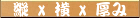 �c x �� x ����