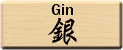Gin