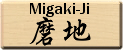 Migaki-Ji - polished surface