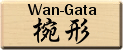 Wan-Gata